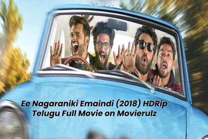 ee-nagaraniki-emaindi-movierulz